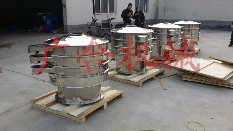俄羅斯出口全不銹鋼振動篩準備發貨!